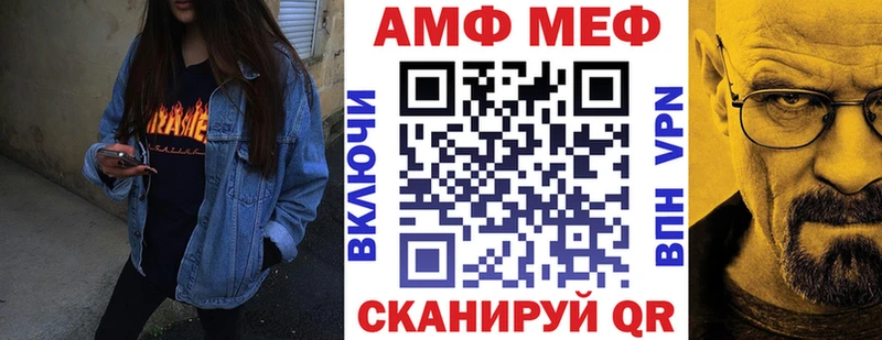сколько стоит  Игарка  АМФЕТАМИН 97% 