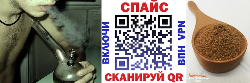кракен зеркало  где найти   Игарка  Бутират BDO 