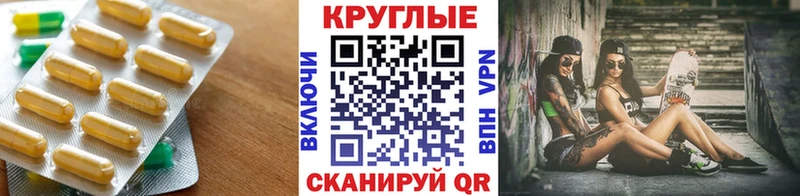 mega   где продают наркотики  Игарка  Экстази Philipp Plein 