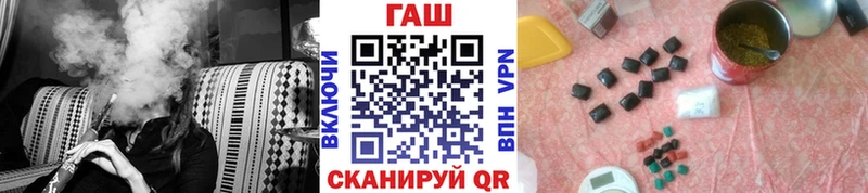 мориарти официальный сайт  Игарка  Гашиш гашик 