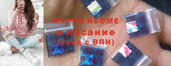 a pvp Балабаново