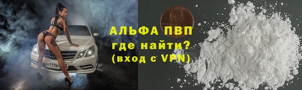 гашишное масло Баксан