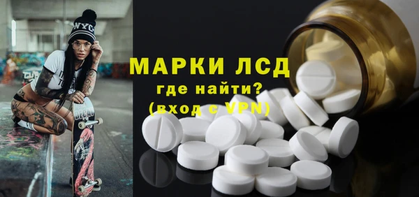 гашишное масло Баксан