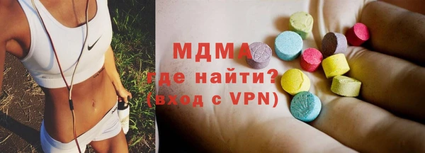 a pvp Балабаново