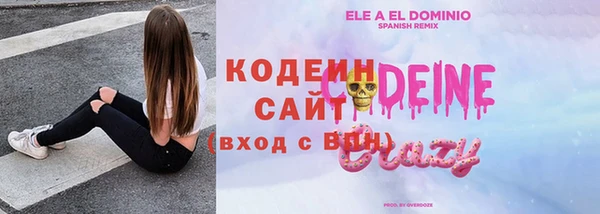 гашишное масло Баксан