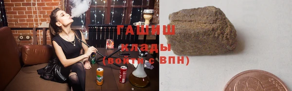 кристаллы Аркадак