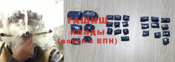 a pvp Балабаново