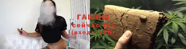 a pvp Балабаново