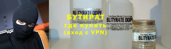 a pvp Балабаново