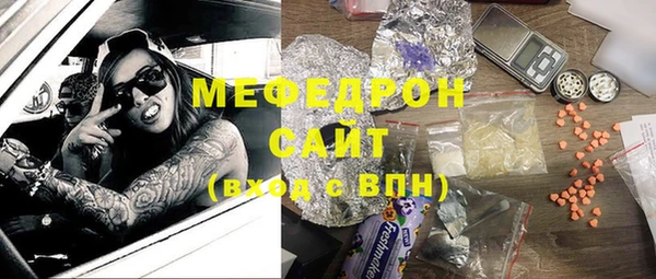 a pvp Балабаново