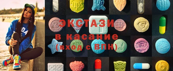 гашишное масло Баксан