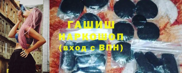 дживик Балахна