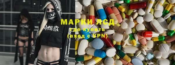 дживик Балахна