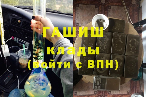 a pvp Балабаново