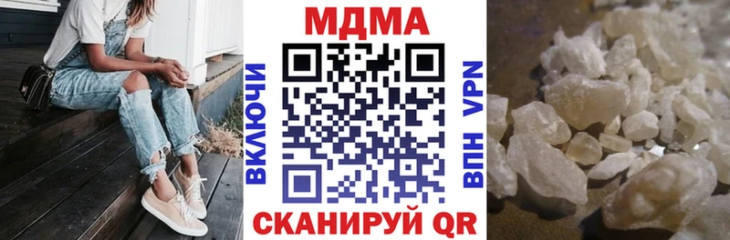 где купить наркоту  Игарка  МДМА молли 
