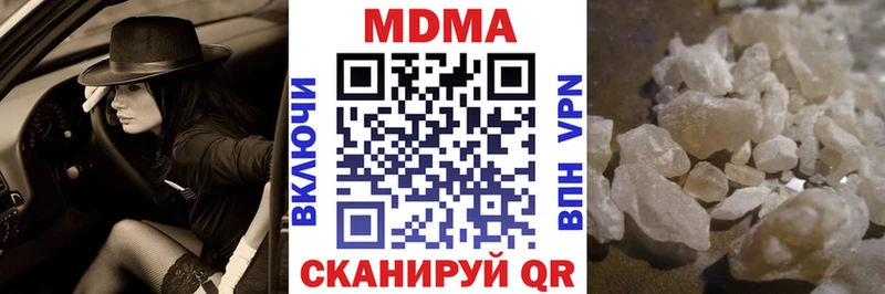 MDMA VHQ Игарка