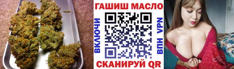 где продают   Игарка  ТГК жижа 