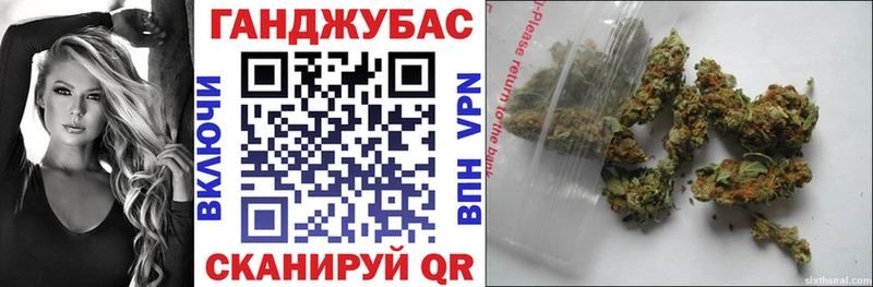 Марихуана Bruce Banner  купить наркотики цена  blacksprut сайт  Игарка 